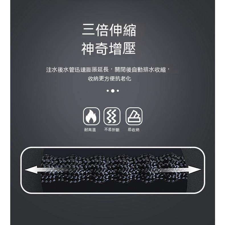 洗車水槍 噴水槍 洗車 DIY 水管 轉接頭 加壓水槍 高壓水槍 可調節 水龍頭加壓 直水槍 霧化 水槍 菜園 園藝-細節圖3