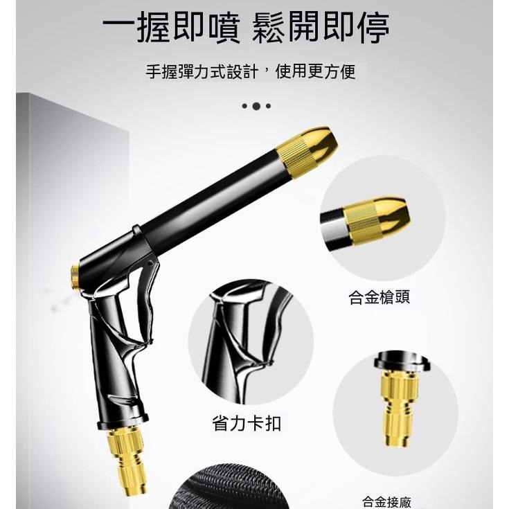 洗車水槍 噴水槍 洗車 DIY 水管 轉接頭 加壓水槍 高壓水槍 可調節 水龍頭加壓 直水槍 霧化 水槍 菜園 園藝-細節圖5