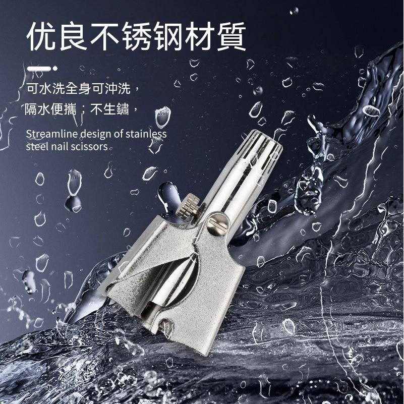 鼻毛修剪 鼻毛剪 手動鼻毛刀 鼻毛修剪器 鼻毛剪 鼻毛刀 鼻毛器 不鏽鋼鼻毛剪 無痛剪鼻毛 修鼻毛 剪鼻毛 鼻毛-細節圖2