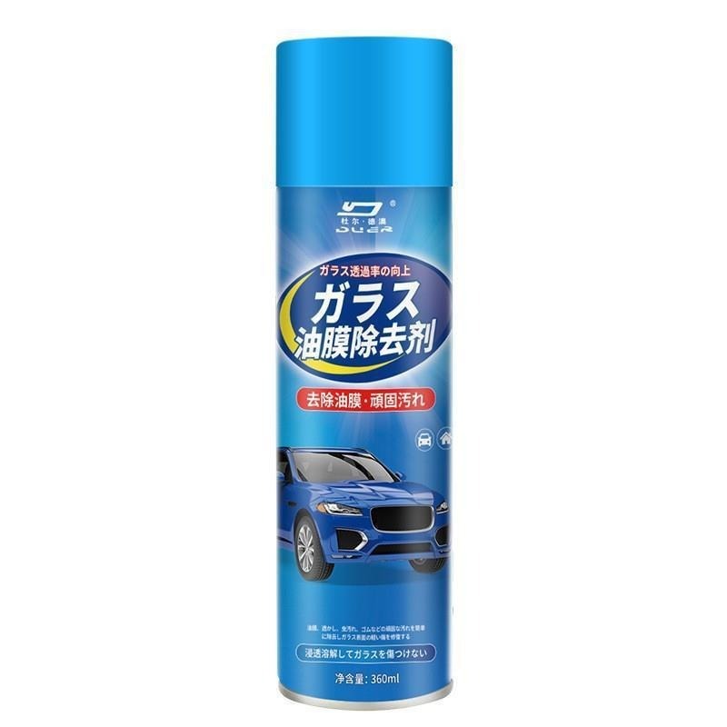 洗車 鍍膜只選威飄 鍍膜 速效鍍膜劑 鍍膜劑 鍍晶奈米 車漆玻璃納米漆麵鍍晶 體蠟打蠟 奈米鍍膜 汽車鍍膜 9H『貝比』-規格圖9