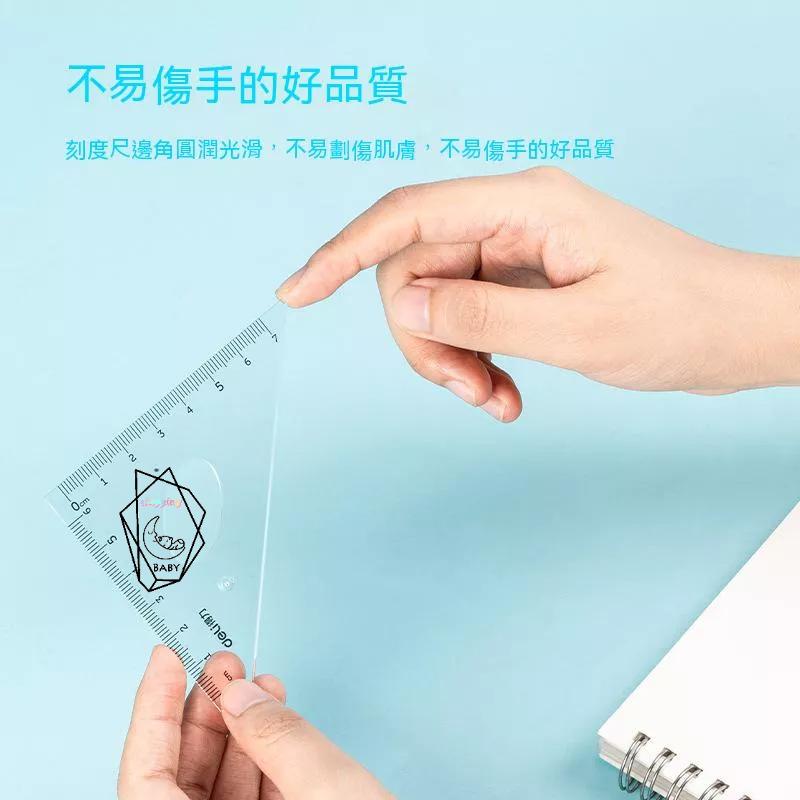 4件套組 文具 文具用品 尺 三角尺 直角尺 贈品直尺 文具組 文具 透明直尺 壓克力尺 直尺 文具 圓尺 量角器-細節圖5