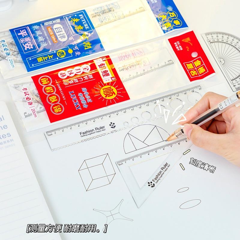 4件套組 文具 文具用品 尺 三角尺 直角尺 贈品直尺 文具組 文具 透明直尺 壓克力尺 直尺 文具 圓尺 量角器-細節圖9