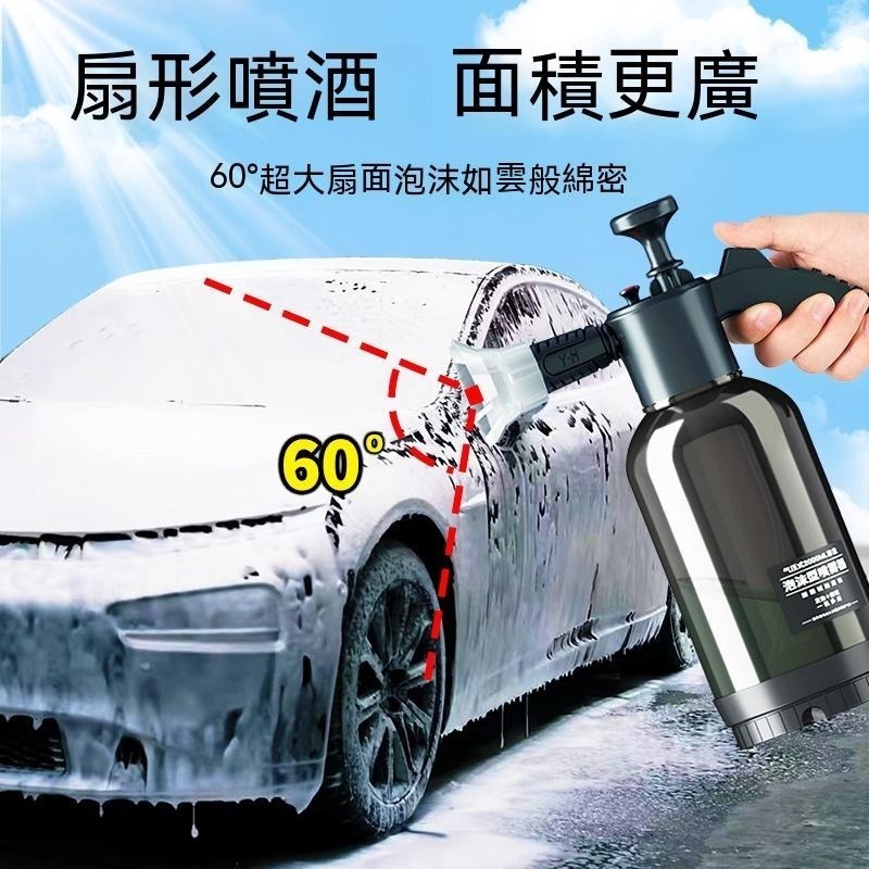 頂級版噴壺 DIY 泡沫噴壺 高壓噴壺 噴霧器 澆花 園藝 洗車 灑水壺 噴水壺 噴瓶 氣壓噴瓶 泡沫噴霧器 澆花水壺-細節圖6