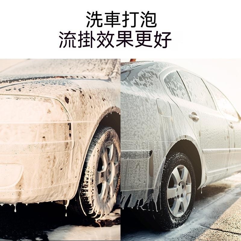頂級版噴壺 DIY 泡沫噴壺 高壓噴壺 噴霧器 澆花 園藝 洗車 灑水壺 噴水壺 噴瓶 氣壓噴瓶 泡沫噴霧器 澆花水壺-細節圖8