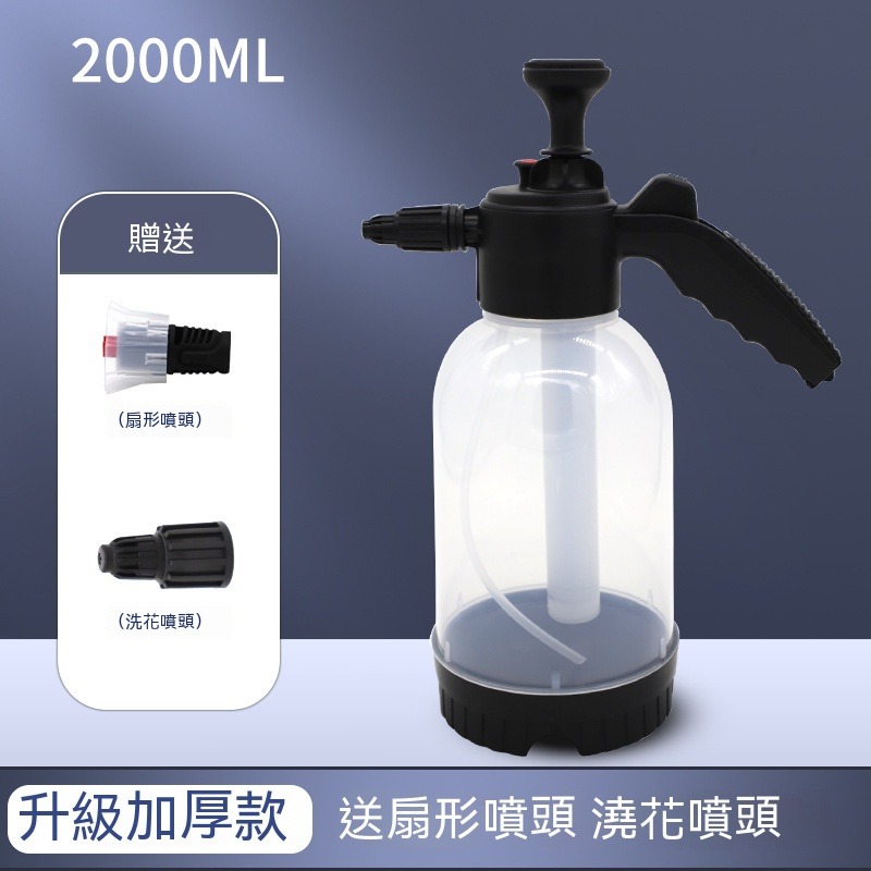 頂級透白