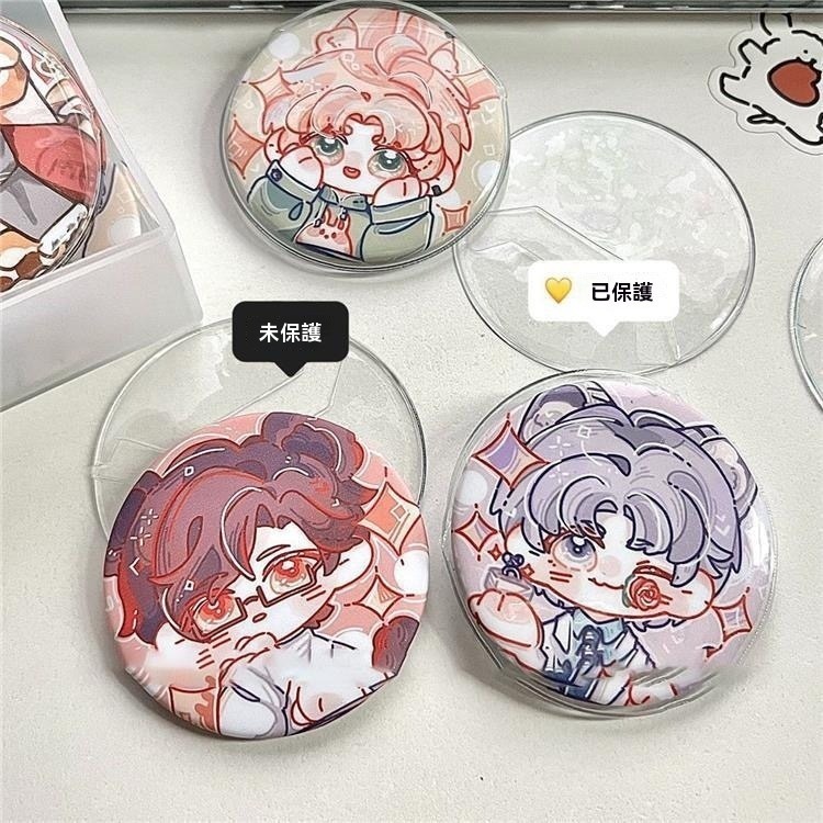 50個50元 徽章保護套 高清加厚 20絲 保護套 吧唧保護套 徽章套 徽章收納套 透明保護套 PVC徽章吧唧保護-細節圖4