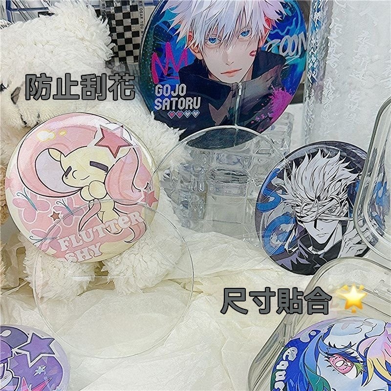 50個50元 徽章保護套 高清加厚 20絲 保護套 吧唧保護套 徽章套 徽章收納套 透明保護套 PVC徽章吧唧保護-細節圖7