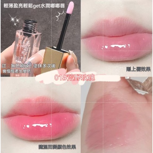 定妝噴霧 不脫妝 持久 鎖鮮 不卡粉 維C VC 補水  茗希芝 水潤定妝噴霧 清爽保濕 GD生活批發 現貨-規格圖9