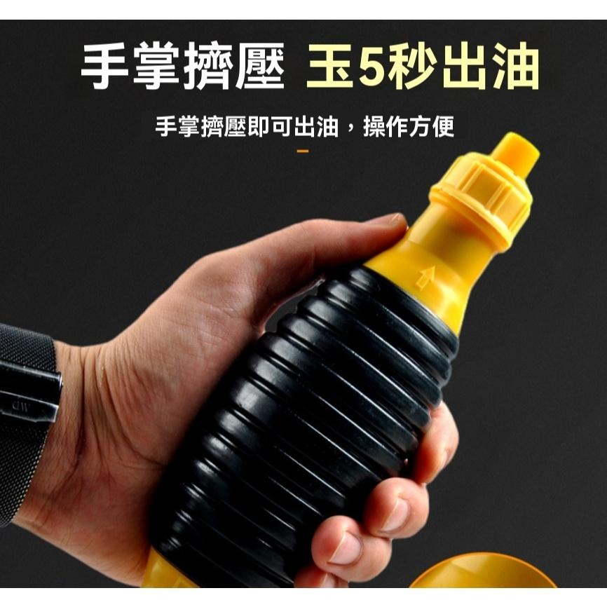 抽水神器 抽水器 抽水 手動抽油器 吸油器 汽車 汽油 吸油管 自吸汽油 柴油 抽油泵 吸水 抽油神器 GD生活批發-細節圖2