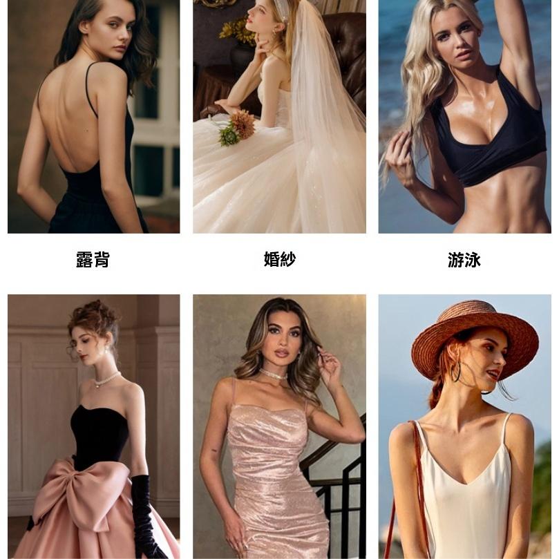 胸貼 舒適 運動貼 海邊 泳裝 隱形內衣 防走光 乳暈貼 提拉胸貼 婚紗 防凸點 隱形乳貼 伴娘 不怕流汗 GD生活批發-細節圖9