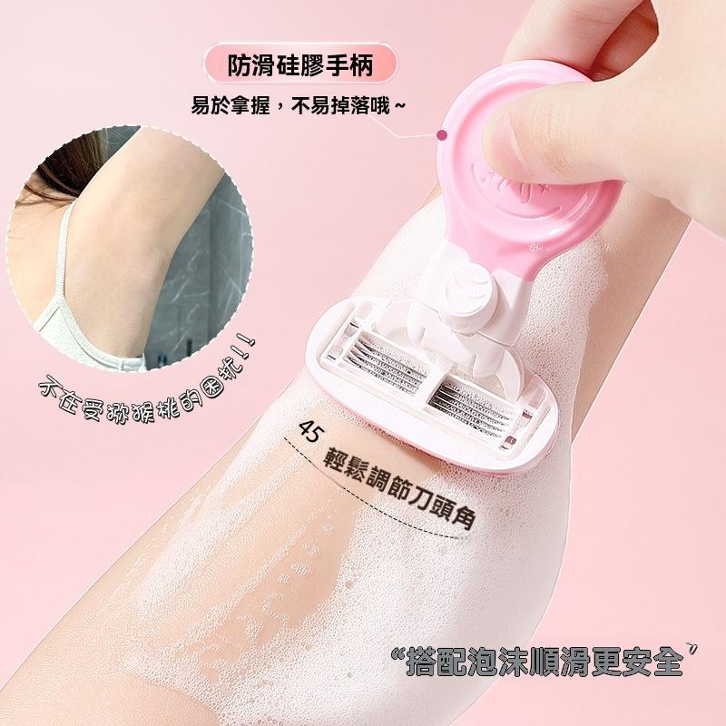 刮毛刀 除毛刀片 五刀鋒 腋毛 刮毛 安全 女士專用 防刮傷 私處 腿毛 除毛刀 剃毛 除腳毛 除手毛 GD生活批發-細節圖2