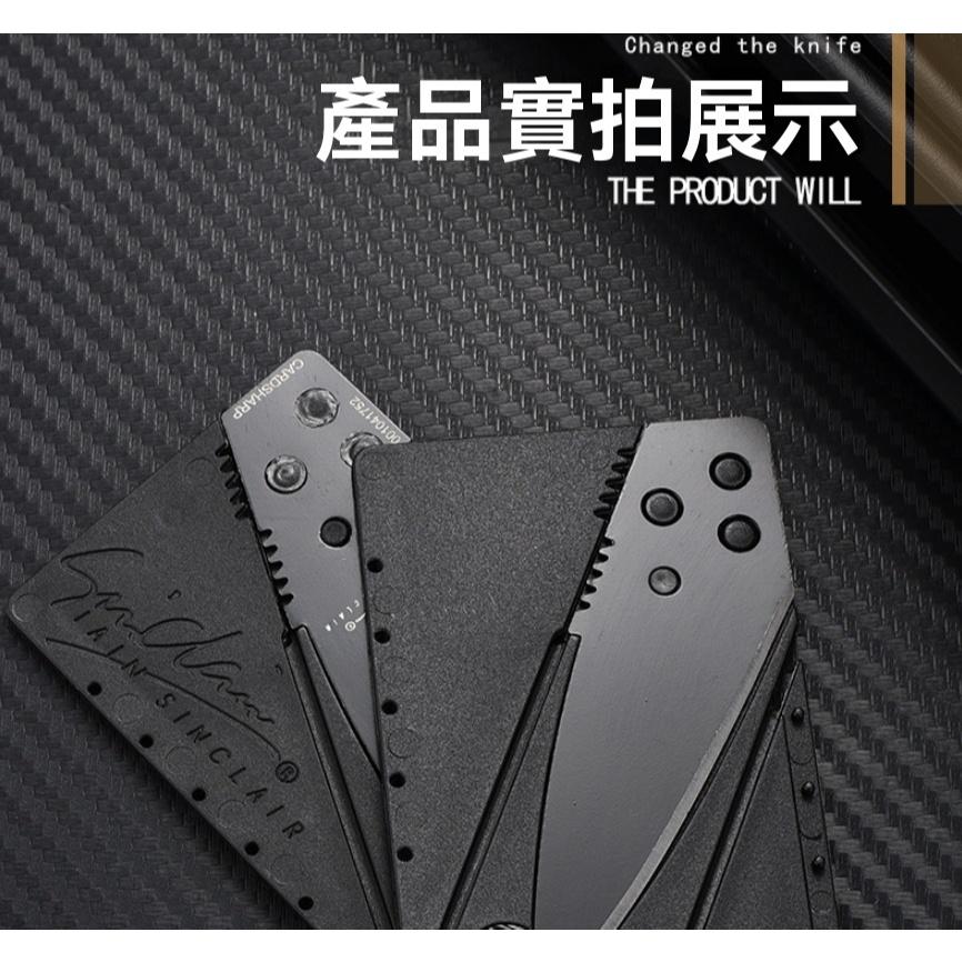刀 小刀 露營刀 收納刀 卡片刀 戶外 可折疊 折疊刀 多功能 卡刀 折疊卡刀 釣魚刀 DIY 防身 GD生活批發-細節圖5