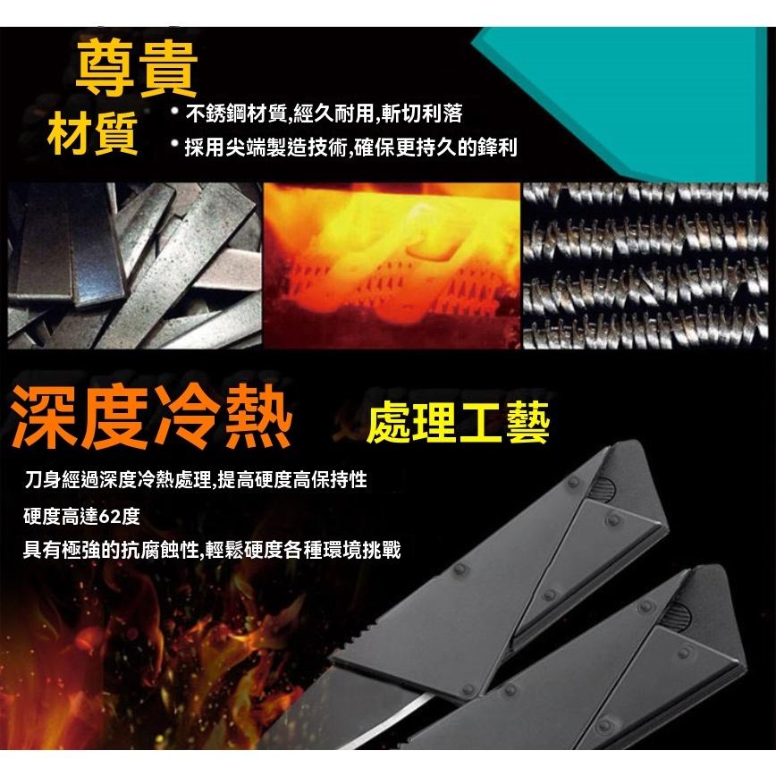 刀 小刀 露營刀 收納刀 卡片刀 戶外 可折疊 折疊刀 多功能 卡刀 折疊卡刀 釣魚刀 DIY 防身 GD生活批發-細節圖8