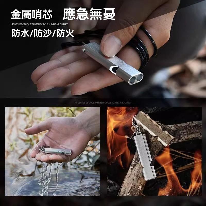口哨 超響訓鴿 裁判哨 鋁合金口哨 戶外 救生哨 急救口哨 高分貝 爆音哨 寵物訓練 吊飾 娃娃機 露營 GD生活批發-細節圖5