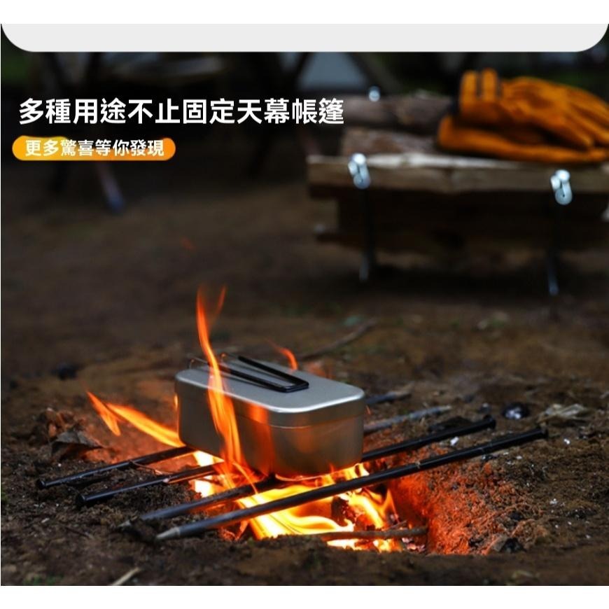 GD生活批發 地釘 戶外 加長 加粗 野營地釘 帳篷 露營 鋼鐵地釘 沙灘 營地釘 露營地釘 現貨 固定 固定釘-細節圖8