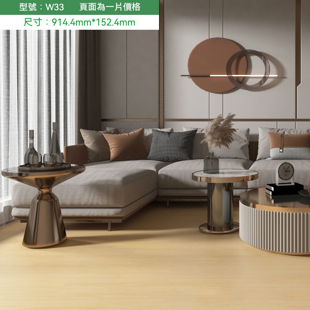 12款可選 地板貼 自黏地板 木紋地板貼  巧拼 地貼 地拚 裝潢 DIY PVC地板貼 美觀 現貨 GD生活批發-規格圖9