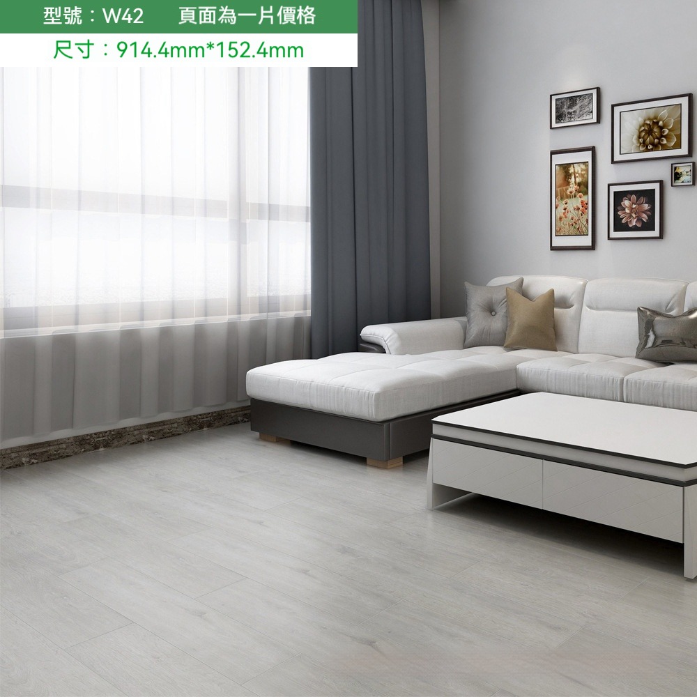 12款可選 地板貼 自黏地板 木紋地板貼  巧拼 地貼 地拚 裝潢 DIY PVC地板貼 美觀 現貨 GD生活批發-規格圖9