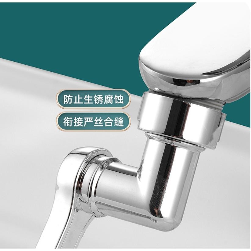 萬向水龍頭 水龍頭 過濾 廚房水龍頭 萬用水龍頭 180度 可旋轉 出水嘴 延伸 起泡器 接頭 防濺 GD生活批發-細節圖4