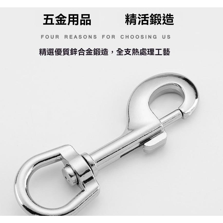 五金寵物鉤扣 DIY 多功能 露營 掛勾金屬箱包 五金配件 五金 狗扣 鉤扣 寵物扣 魚嘴扣 鑰匙掛 扣 GD生活批發-細節圖5