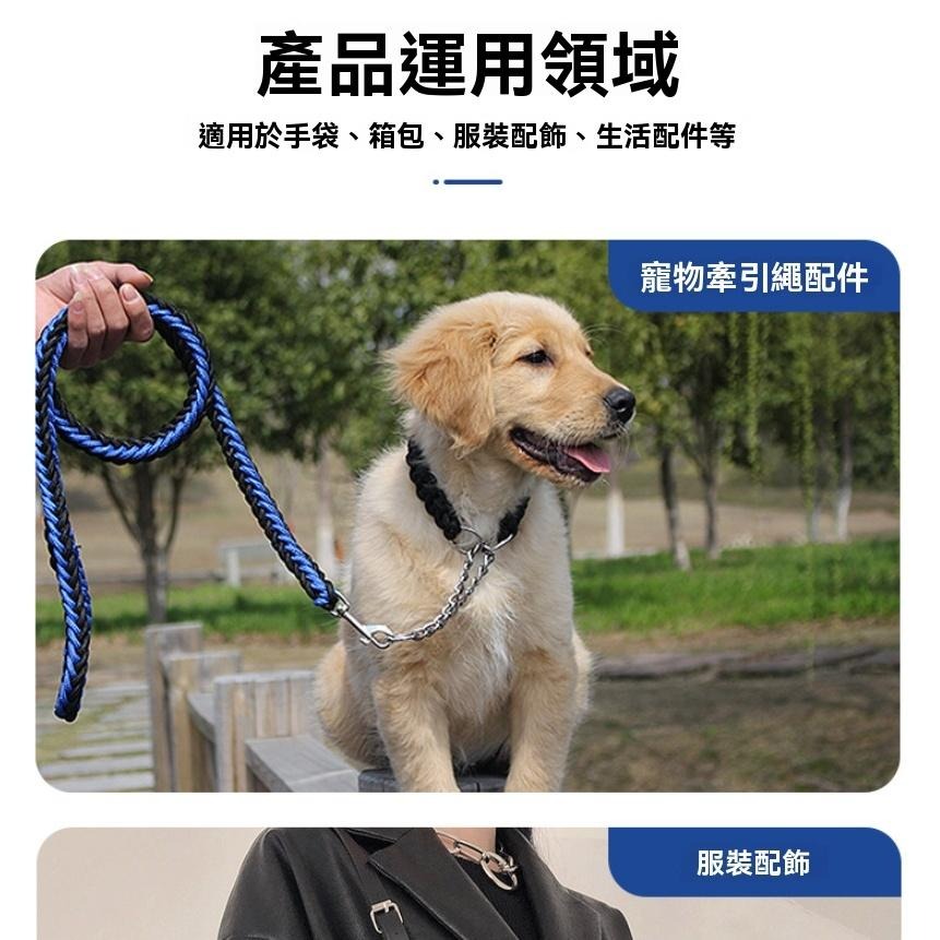 五金寵物鉤扣 DIY 多功能 露營 掛勾金屬箱包 五金配件 五金 狗扣 鉤扣 寵物扣 魚嘴扣 鑰匙掛 扣 GD生活批發-細節圖7