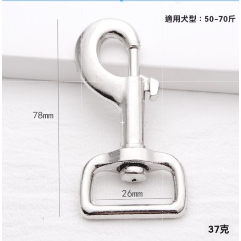 五金寵物鉤扣 DIY 多功能 露營 掛勾金屬箱包 五金配件 五金 狗扣 鉤扣 寵物扣 魚嘴扣 鑰匙掛 扣 GD生活批發-規格圖9