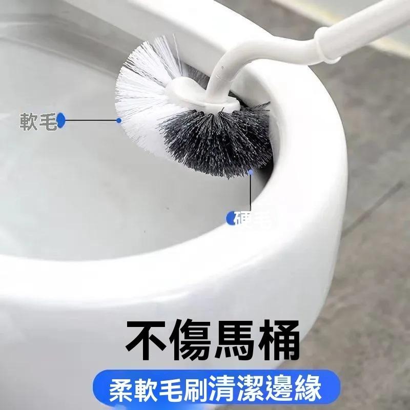 馬桶刷 刷子 清潔刷 死角刷 家用 清潔彎頭馬桶刷 衛生間 無死角馬桶刷 洗廁所 浴室疏通器 GD生活批發-細節圖7