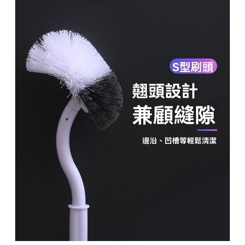 馬桶刷 刷子 清潔刷 死角刷 家用 清潔彎頭馬桶刷 衛生間 無死角馬桶刷 洗廁所 浴室疏通器 GD生活批發-細節圖8