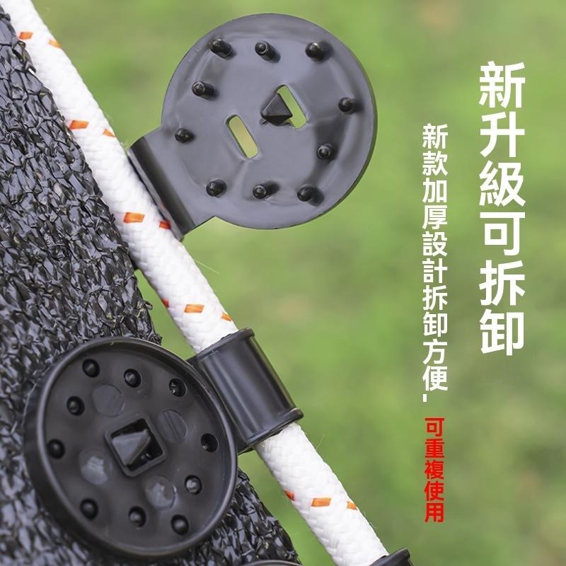 固定夾 遮陽網 遮陽簾固定夾 遮陽網固定夾 大棚 卡扣 防曬 遮陽 網布 防蟲網 露營固定夾 黑網固定扣 GD生活批發-細節圖4