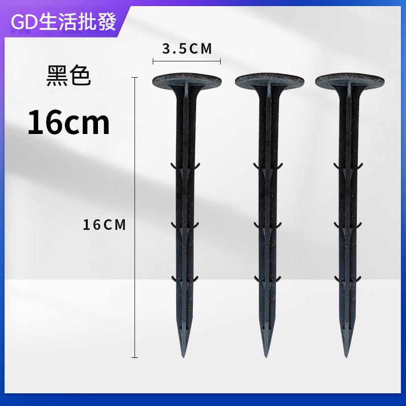 50個50元 不鏽鋼U型 地釘 批發 戶外 草皮 植物園釘 防草布 地膜 U型 固定地釘 地佈釘 倒刺釘 固定釘-規格圖9