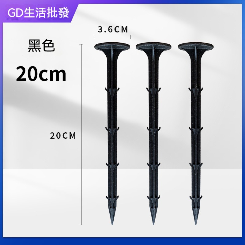 50個50元 不鏽鋼U型 地釘 批發 戶外 草皮 植物園釘 防草布 地膜 U型 固定地釘 地佈釘 倒刺釘 固定釘-規格圖9