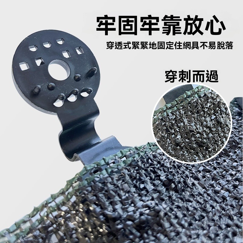 50個50元 不鏽鋼U型 地釘 批發 戶外 草皮 植物園釘 防草布 地膜 U型 固定地釘 地佈釘 倒刺釘 固定釘-規格圖9