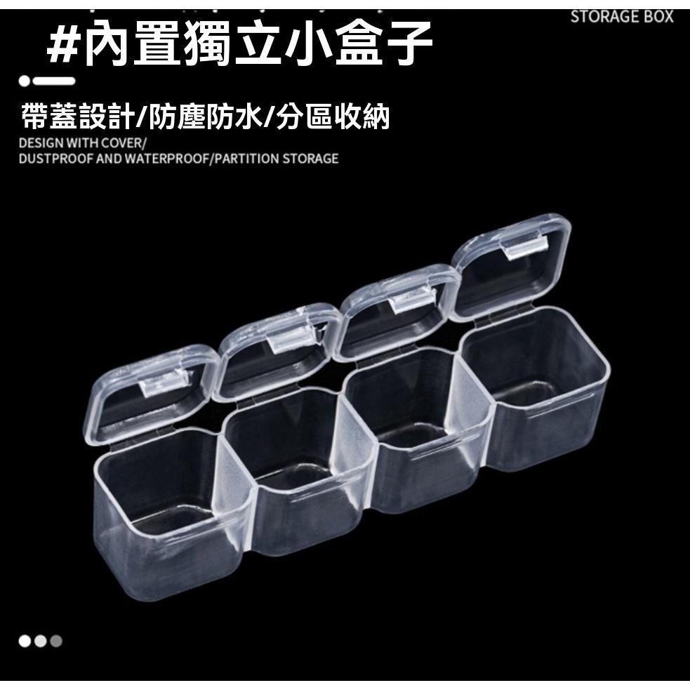 收納盒 28格美甲飾品盒 串珠收納盒 飾品收納盒 分類盒 五金盒 分格裝 迷你鑽孔盒 透明塑膠盒 GD生活批發-細節圖6