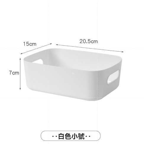小-適合抽屜/小物收納