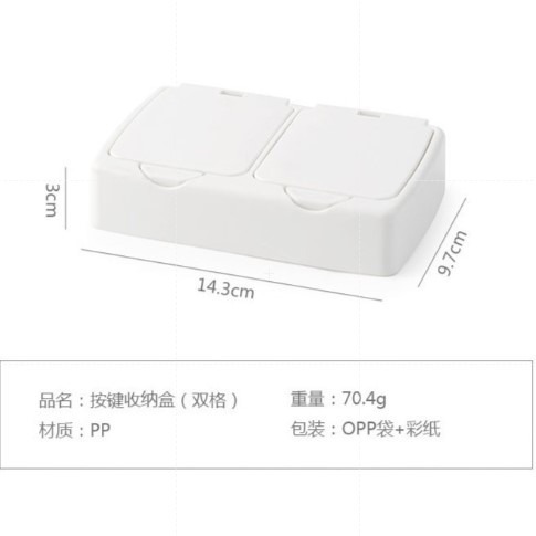 收納盒 28格美甲飾品盒 串珠收納盒 飾品收納盒 分類盒 五金盒 分格裝 迷你鑽孔盒 透明塑膠盒 GD生活批發-規格圖8