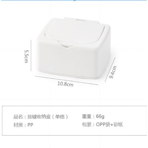 收納盒 28格美甲飾品盒 串珠收納盒 飾品收納盒 分類盒 五金盒 分格裝 迷你鑽孔盒 透明塑膠盒 GD生活批發-規格圖8