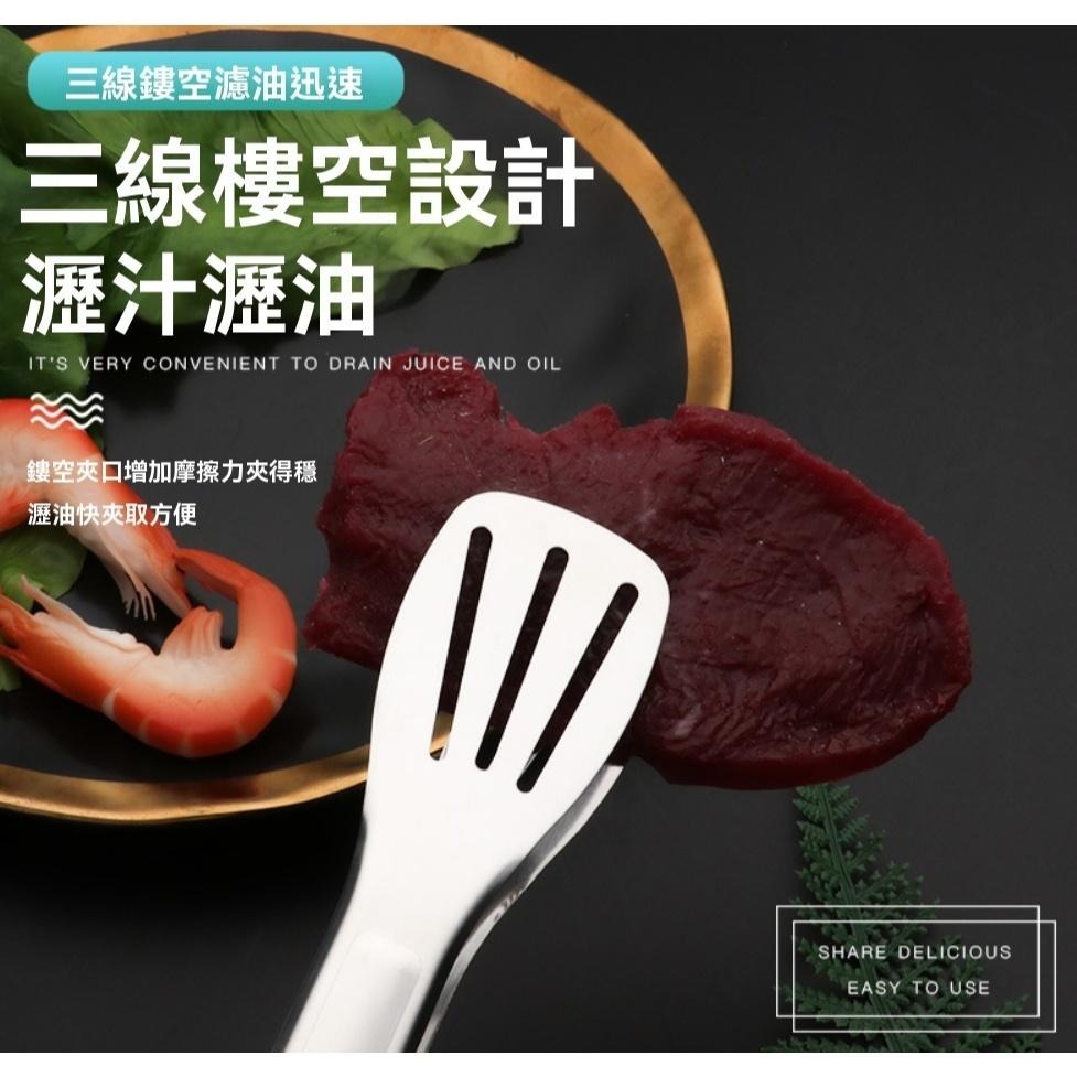 夾子 露營 烤肉 聚會 食品夾 廚房 不鏽鋼夾 燒烤夾 拌菜 氣炸鍋 麵包夾 餐具 叉子 結實耐用 GD生活批發-細節圖2
