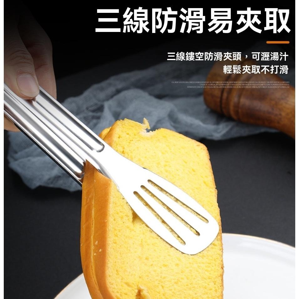 夾子 露營 烤肉 聚會 食品夾 廚房 不鏽鋼夾 燒烤夾 拌菜 氣炸鍋 麵包夾 餐具 叉子 結實耐用 GD生活批發-細節圖3