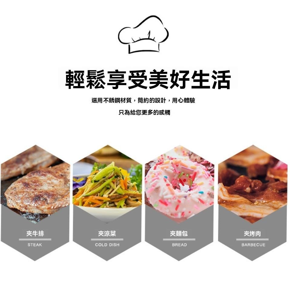 夾子 露營 烤肉 聚會 食品夾 廚房 不鏽鋼夾 燒烤夾 拌菜 氣炸鍋 麵包夾 餐具 叉子 結實耐用 GD生活批發-細節圖7