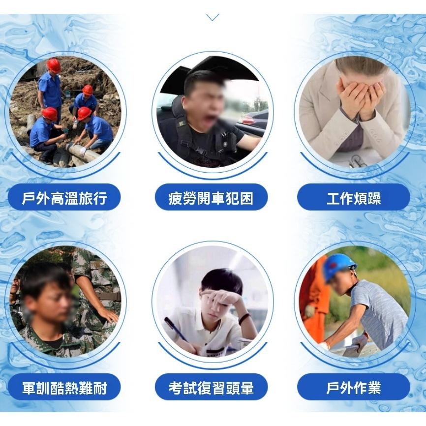 現貨 冰涼貼 退熱貼 冰涼貼片 冷敷貼片 降溫 降溫神器 冰涼降溫貼 手機散熱貼 涼感貼片 清涼消暑降溫 GD生活批發-細節圖4