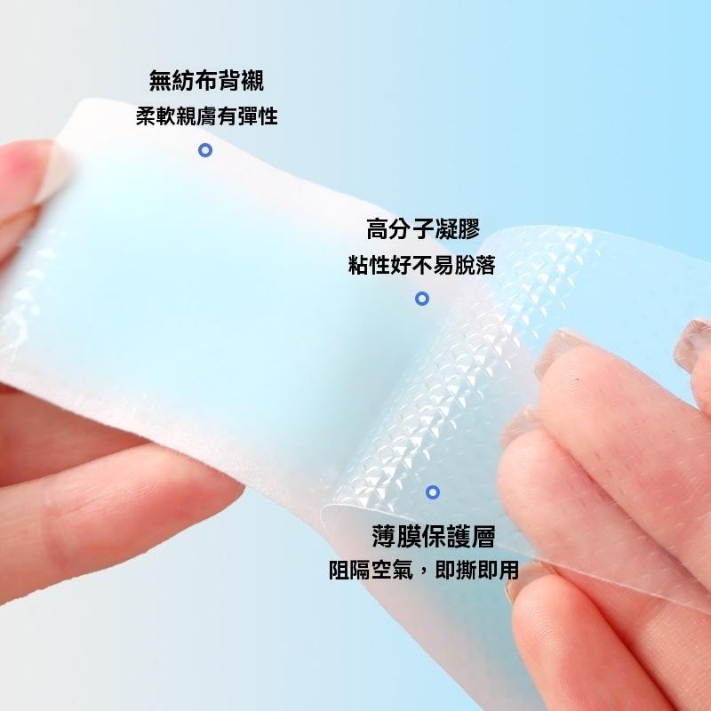 現貨 冰涼貼 退熱貼 冰涼貼片 冷敷貼片 降溫 降溫神器 冰涼降溫貼 手機散熱貼 涼感貼片 清涼消暑降溫 GD生活批發-細節圖7