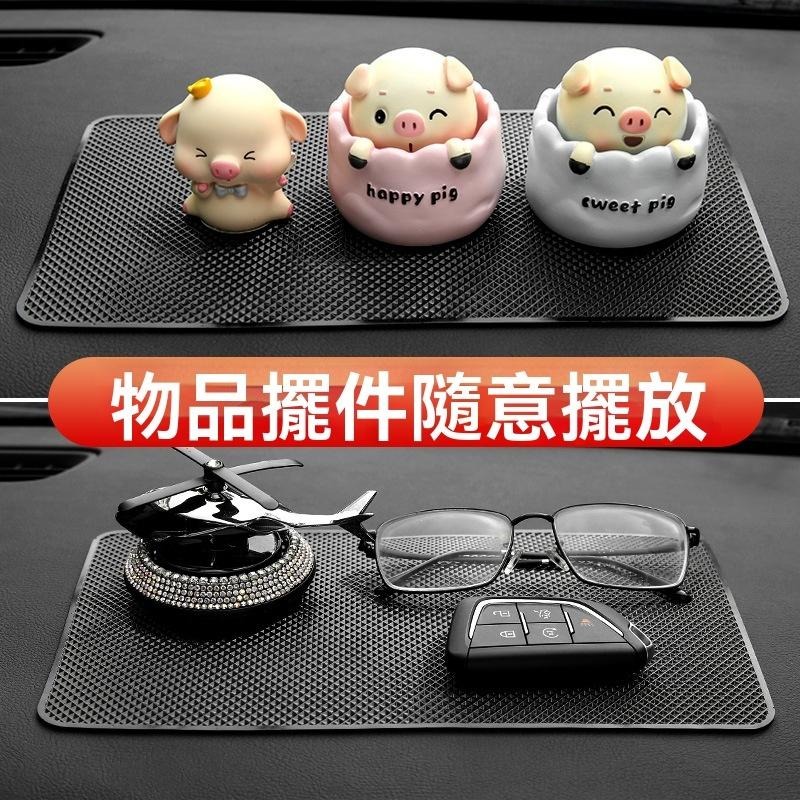防滑墊 止滑墊 置物墊 車用汽車 擺飾 車用置物墊 車手機固定 防曬 耐高溫 防塵墊 防刮墊 保護墊 GD生活批發-細節圖2