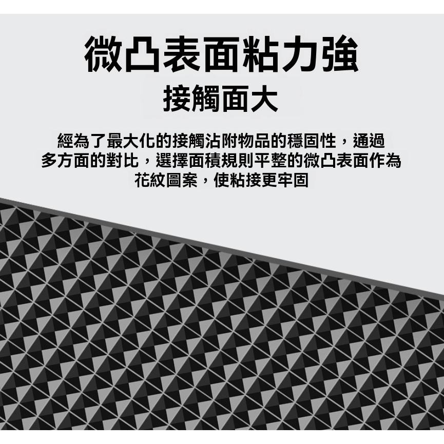 防滑墊 止滑墊 置物墊 車用汽車 擺飾 車用置物墊 車手機固定 防曬 耐高溫 防塵墊 防刮墊 保護墊 GD生活批發-細節圖9