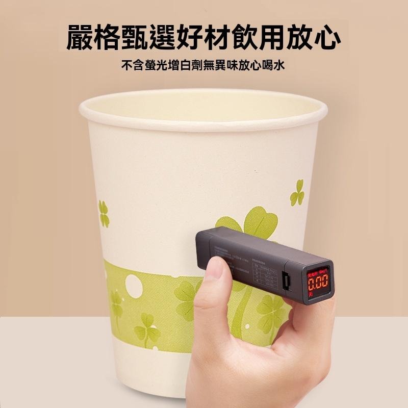 紙杯 一次性紙杯 杯 50入 裝辦公室 食品級水杯 水杯 露營用 烤肉 茶杯 裝水杯 8oz 野餐 現貨 GD生活批發-細節圖2