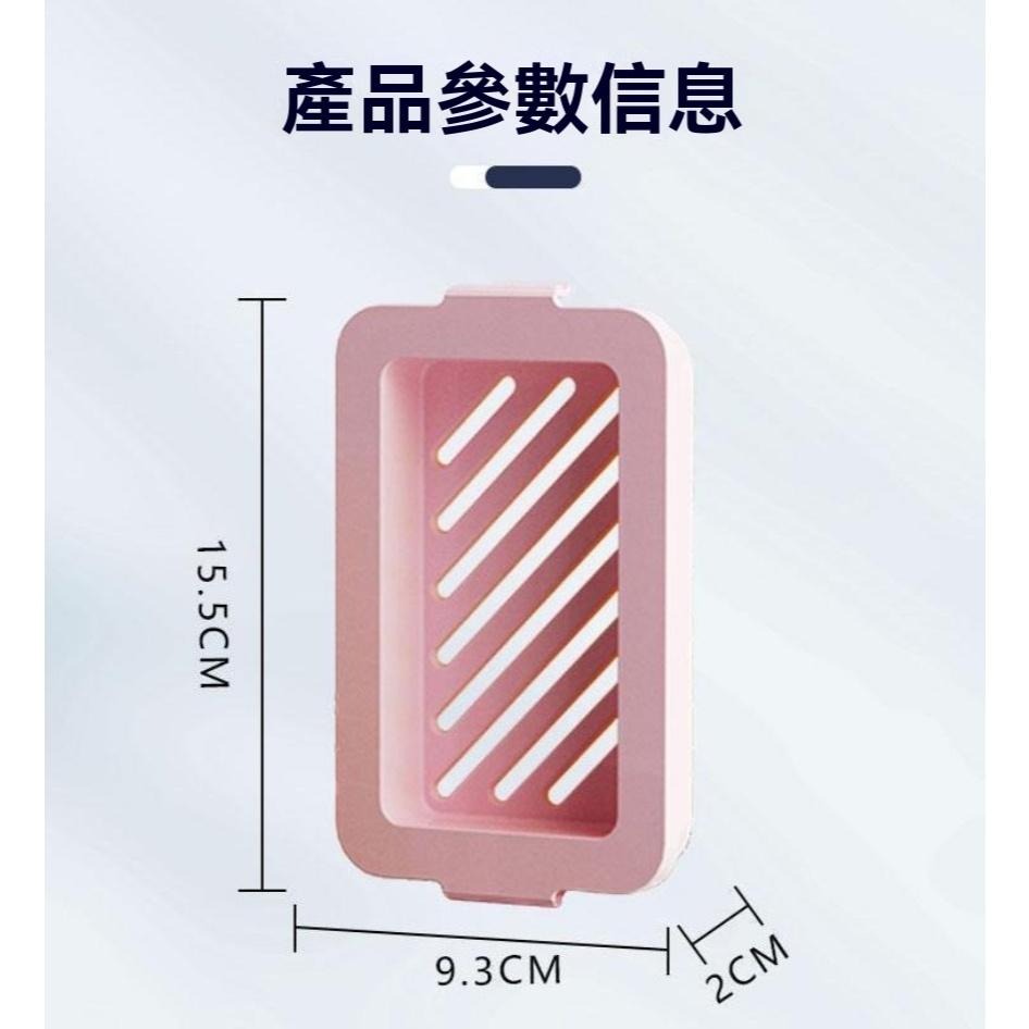 肥皂盒 肥皂剩料盒 多功能 洗衣 免手搓 起泡盒 家用 防滑 瀝水 香皂 起泡 收納盒 GD生活批發 現貨-細節圖9