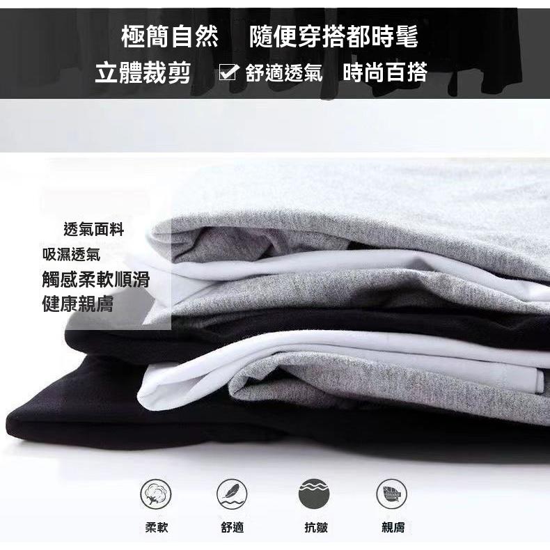 短袖 冰絲短袖 T恤  寬鬆 男裝 休閒 百搭 韓版 潮流 衣服 男T 汗衫短袖 涼爽衣 排汗衣 透氣衣 運動衣-細節圖6