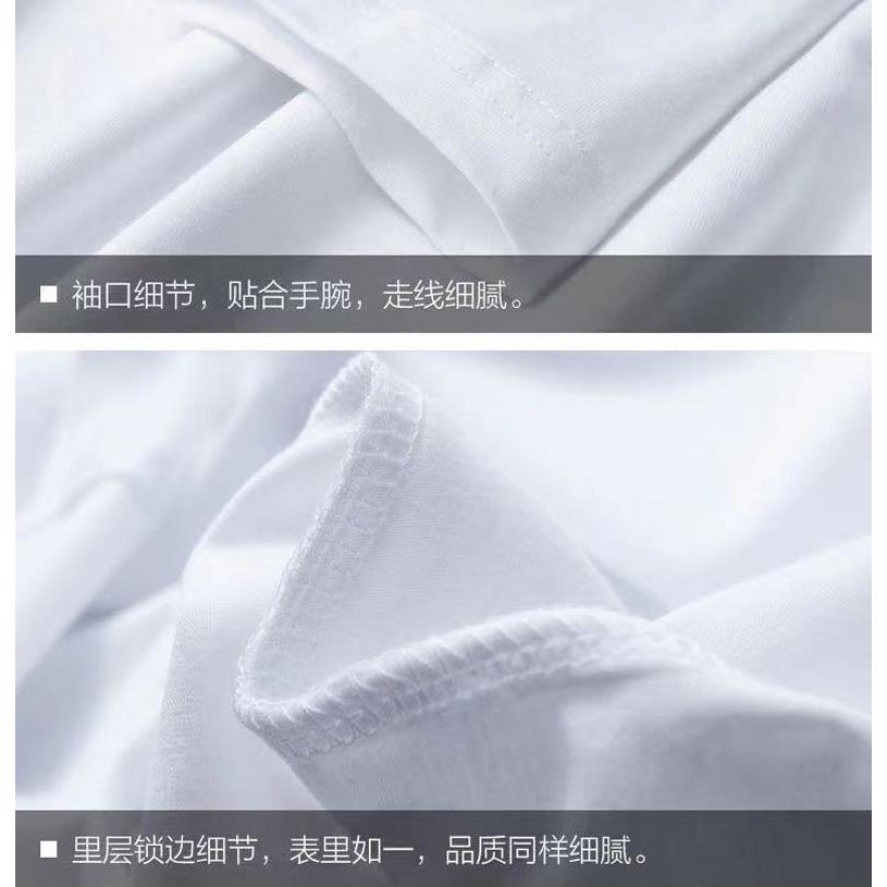 短袖 冰絲短袖 T恤  寬鬆 男裝 休閒 百搭 韓版 潮流 衣服 男T 汗衫短袖 涼爽衣 排汗衣 透氣衣 運動衣-細節圖8