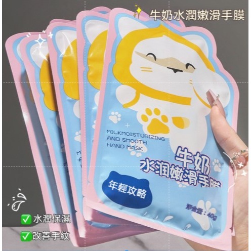 唇油 溫感變色 水晶唇 茗希芝 變色唇部 精華 油唇部護理 淡化唇紋 防水唇油 滋潤 保濕 不掉色 GD生活批發-規格圖9