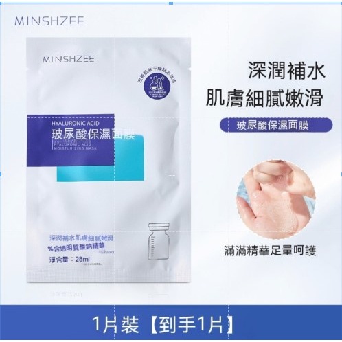 手膜美 白去黑 潤手 嫩白 手套 補水 保濕 手膜 美容院用 手部護理 去角質 GD生活批發-規格圖9