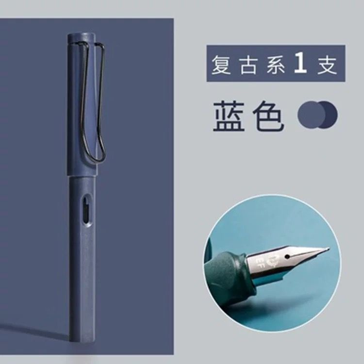 5.新復古【臟青】+內附吸墨器