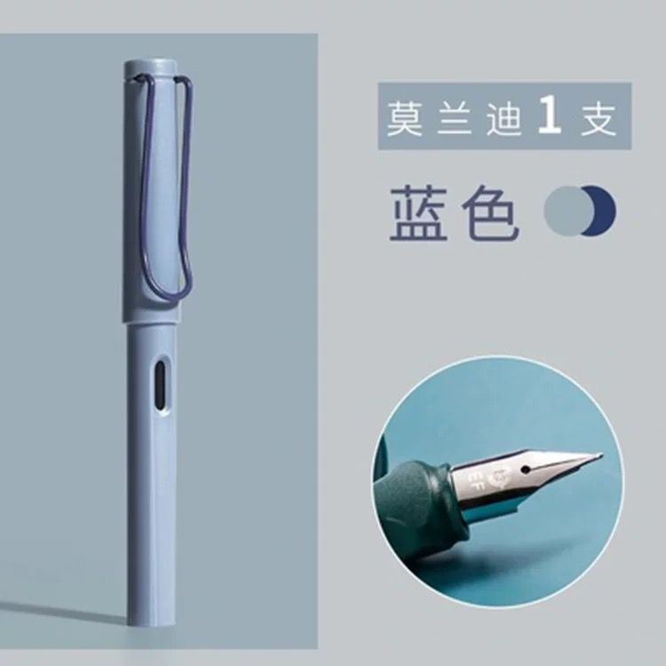 鋼筆 學生鋼筆 練字必備 書寫利器 吸墨鋼筆【現貨】 莫蘭迪 吸墨鋼筆 書寫筆 簽字筆 入門鋼筆 硬筆 練字 書寫-規格圖9
